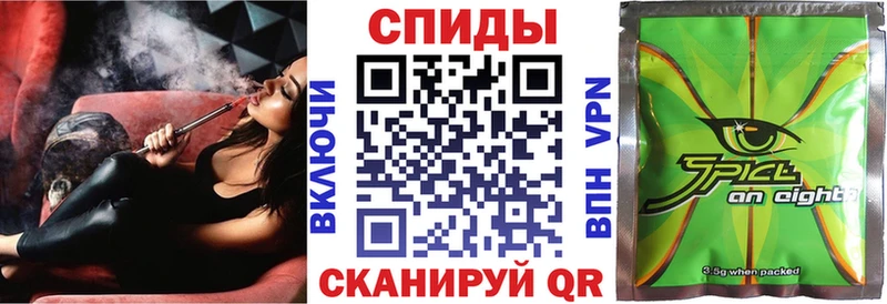 Бутират вода  гидра tor  Пятигорск 