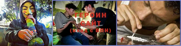 спиды Беломорск