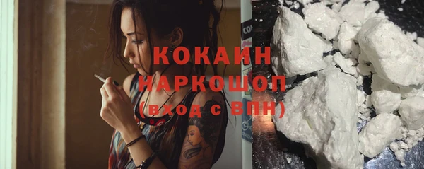 PSILOCYBIN Белоозёрский