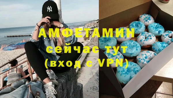 кокаин VHQ Нея
