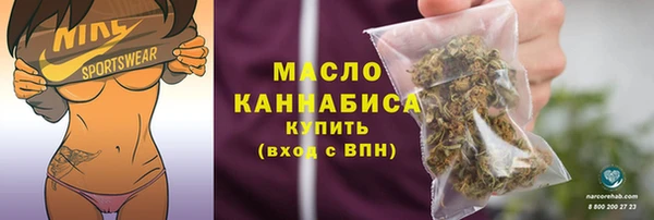 кокаин Балабаново