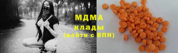 кокаин Балабаново