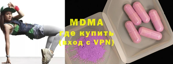 PSILOCYBIN Белоозёрский