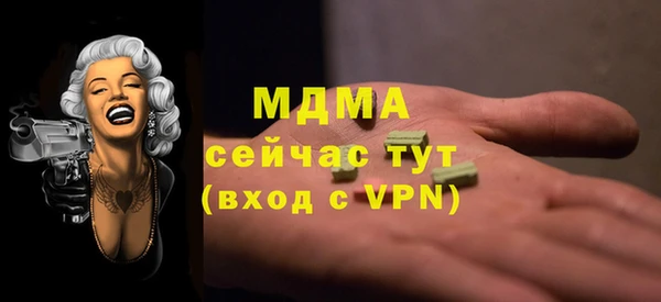 прущие крисы Белокуриха