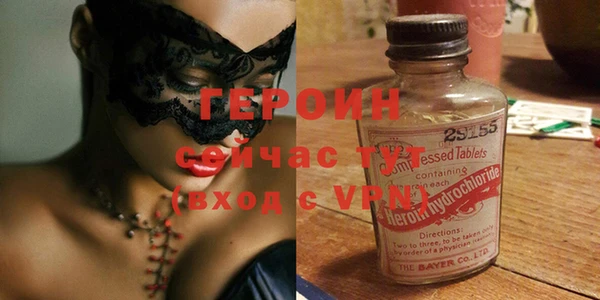 спиды Беломорск