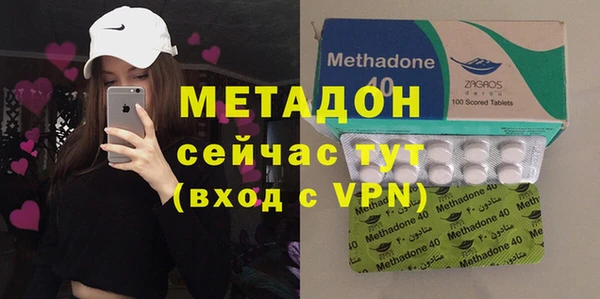 спиды Беломорск